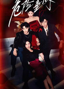 Крючок для наживки