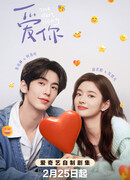 Самое лучшее