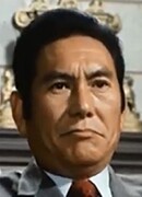 Амацу Бин (Amatsu Bin: 天津敏)