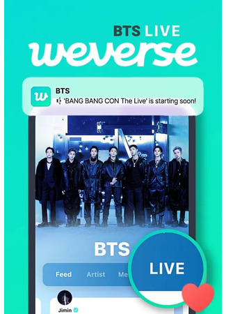 дорама BTS  WEVERSE LIVE 05.03.25