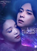 Песнь Аполлона