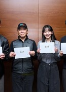 Истинное образование