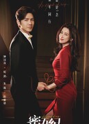 История Миюй