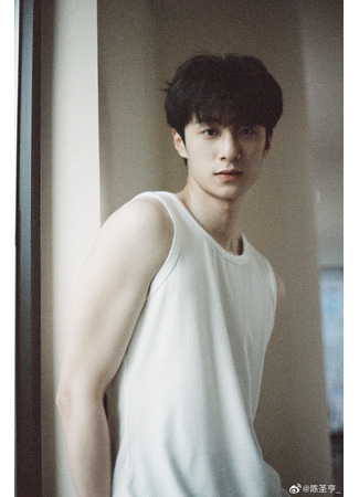 Актер Чэнь Шэн Хэн 06.04.25