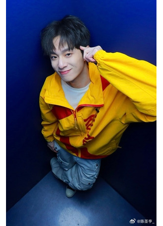 Актер Чэнь Шэн Хэн 06.04.25