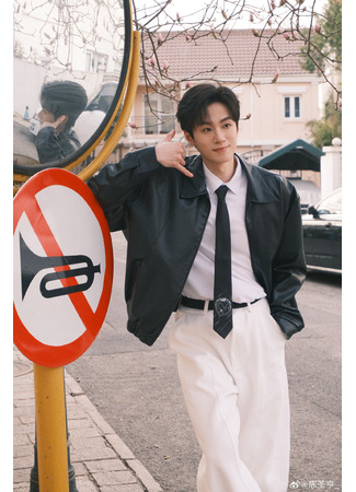 Актер Чэнь Шэн Хэн 06.04.25