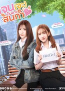 Словно палитра