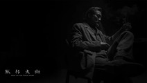 Сыновья неоновой ночи