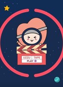 Космическая лента