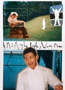 RM: Правильные люди, неправильное место