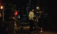 Одинокое сердце