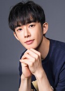 Сяо Цзы Мо (Eric Hsiao: Xiao Zi Mo)