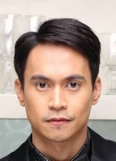 Арнольд Рейес (Arnold Reyes)