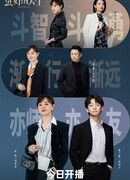 Лучшая жизнь