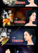 Жизнь женщины