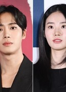 Даже если эта любовь исчезнет сегодня ночью (корейская версия)