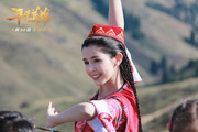 Хани Кызы