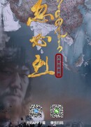 Хубилай-хан