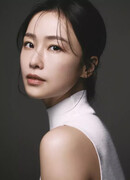 Детская история о привидениях