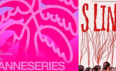 Корейцы на Canneseries-2025