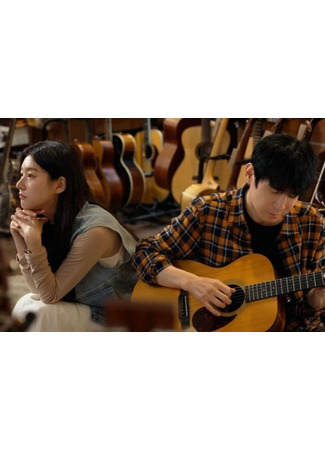 дорама Гитарист (Guitar Man: 기타맨) 07.05.25