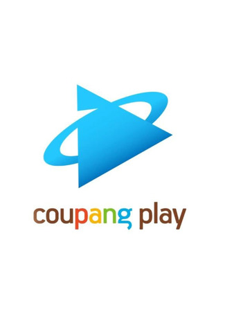 Канал Coupang Play 10.05.25