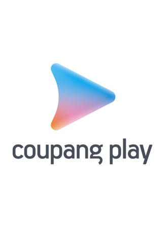 Канал Coupang Play 10.05.25