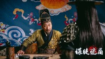 Игры тайных агентов