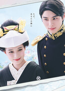 Волны спокойны, а погода прекрасна