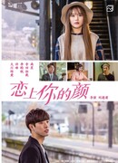 По воле случая