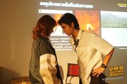Неизвестная таинственная подруга