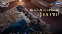 Билет на 10 лет
