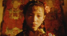 Луна-соблазнительница