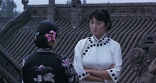Подними красный фонарь
