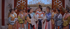 Сон в Красном тереме (1962)