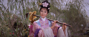 Сон в Красном тереме (1962)