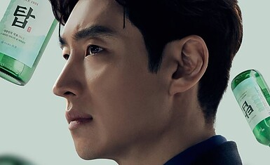 Фотосессия и интервью Ли Чжэ Хуна для ELLE Korea