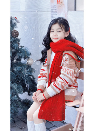 Актер Инь Чэнь Си 31.05.25