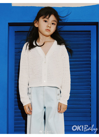 Актер Инь Чэнь Си 31.05.25