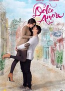 Сладкая любовь