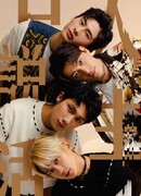 Чудо: Дорог мне