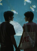 Я обещал тебе луну