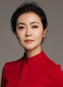 Фан Сяо Ли (Fang Xiao Li: 方晓莉)