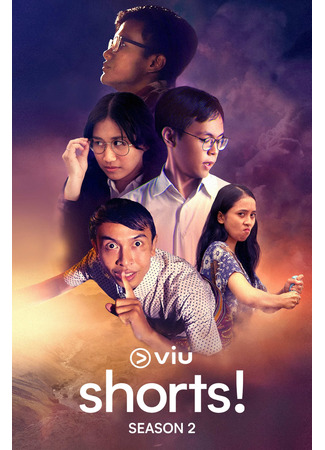 дорама Индонезийские городские легенды 2 (Indonesian Urban Legends 2) 11.06.25