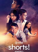 Индонезийские городские легенды 2