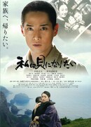 Я хочу стать моллюском