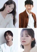 Другая сторона