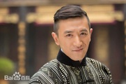 Луань Цзюнь Вэй