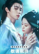 Из поколения в поколение