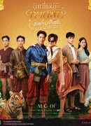 Я самый красивый граф